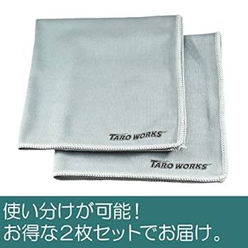 tmnetwork コイン　 マイクロファイバークロス tmnetwork コイン マイクロファイバークロス